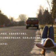香港澳门六日游价格表